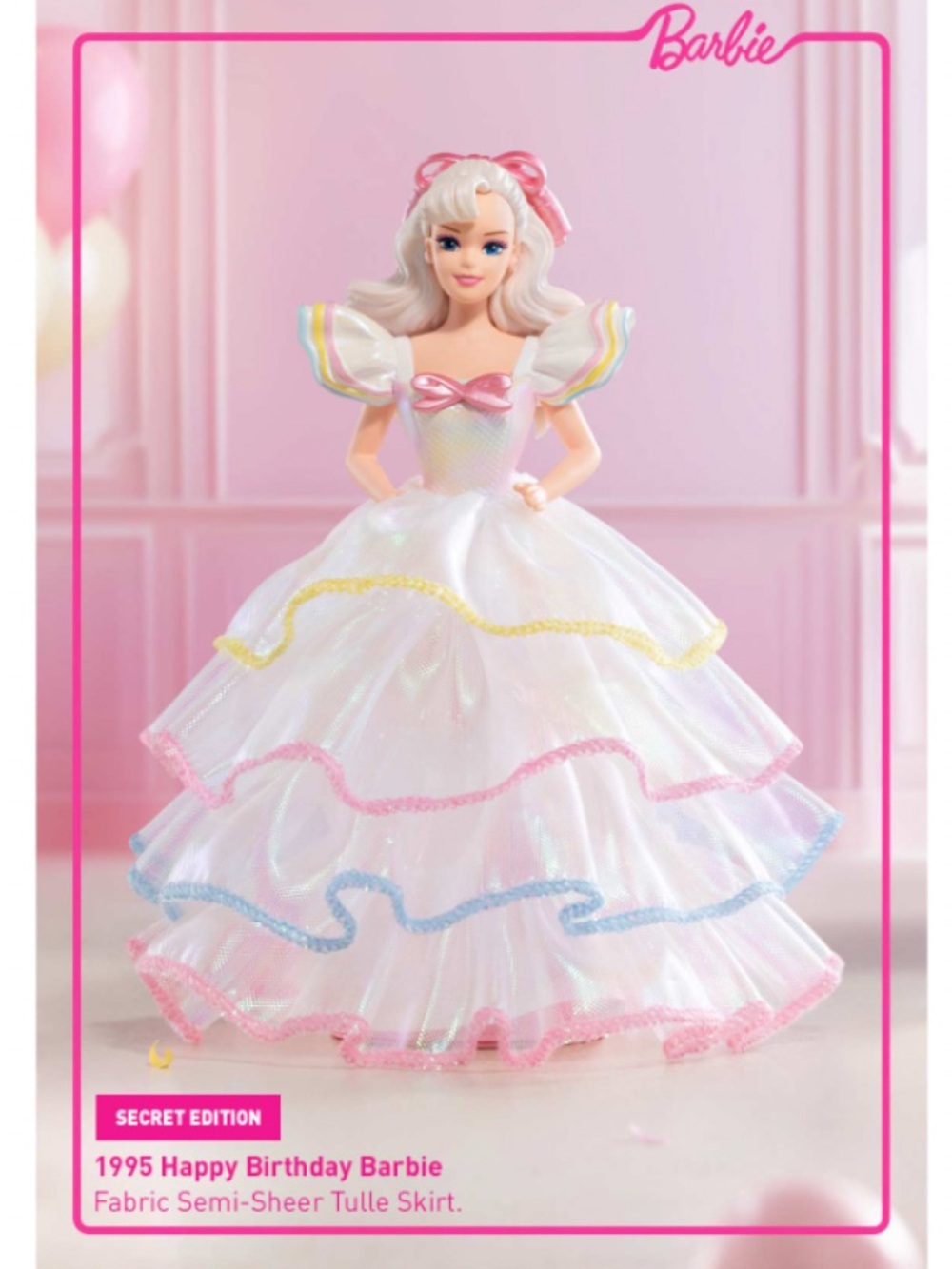 SECRET! 1995 Happy Birthday BARBIE - Pop Mart BARBIE Style Icon, Confirmed